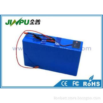 Lithium Electric Bike Battery 36V / Pocket Rocket Battery P